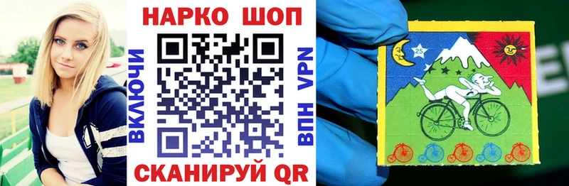 Как найти наркотики Палласовка Канабис БУТИРАТ СОЛЬ Гашиш МЕФ