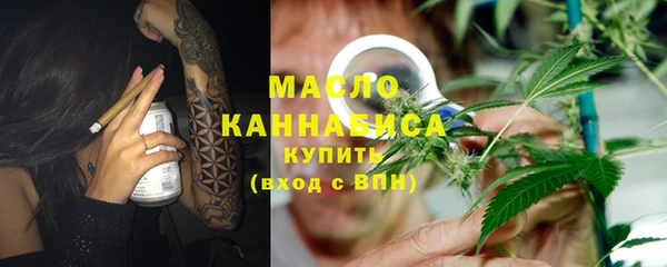 мдпв Нея