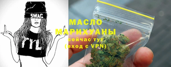 прущие крисы Нефтекумск