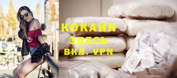 скорость mdpv Нефтегорск