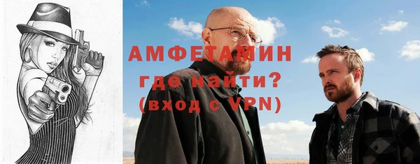 круглые Воткинск