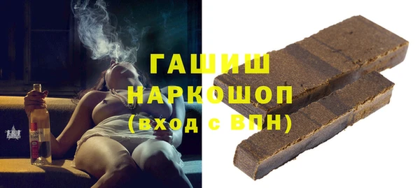 мдпв Нея