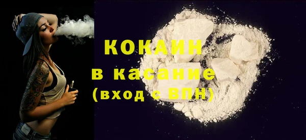 мдпв Нея