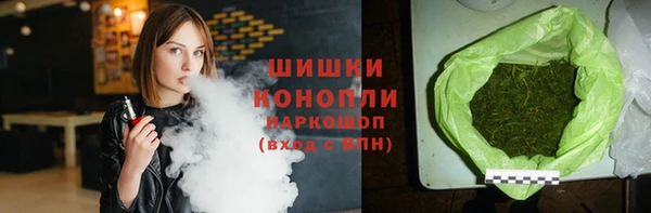 дурь Новозыбков