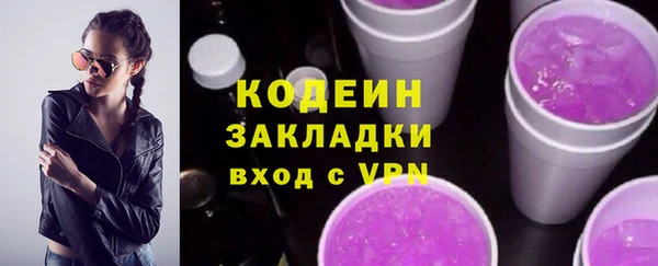 мдпв Нея