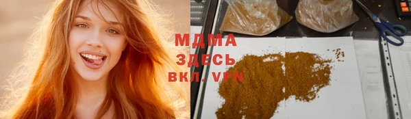мдпв Нея