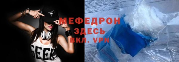 мдпв Нея