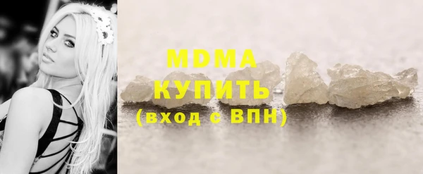 мдпв Нея