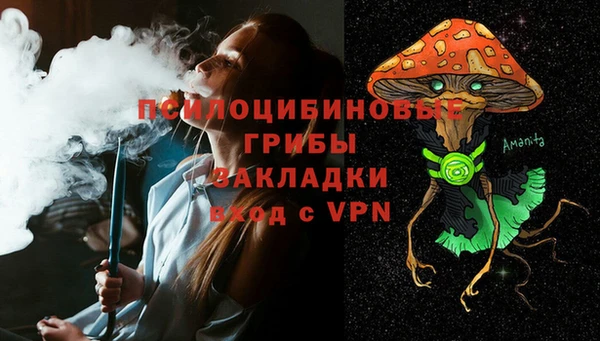 круглые Воткинск
