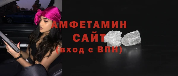 СК Вуктыл