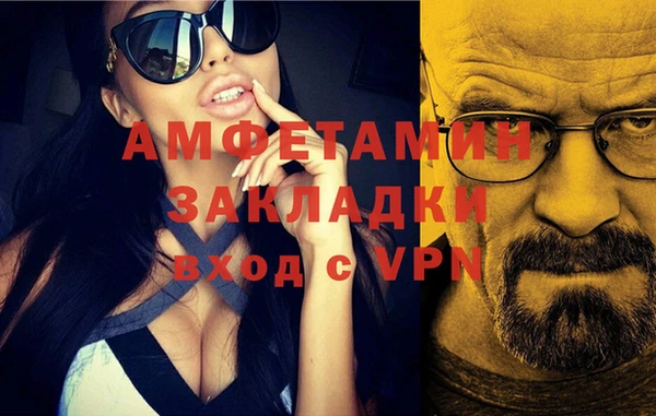 мдпв Нея