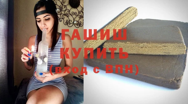 прущие крисы Нефтекумск