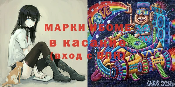 СК Вуктыл