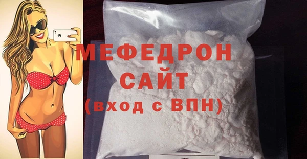 МДМА Новодвинск