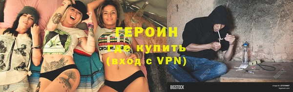 скорость mdpv Нефтегорск