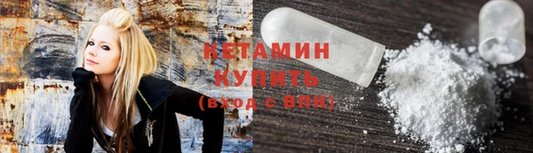 скорость mdpv Нефтегорск