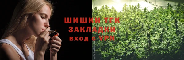скорость mdpv Нефтегорск