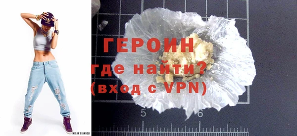 скорость mdpv Нефтегорск