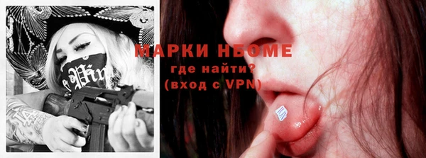 мдпв Нея
