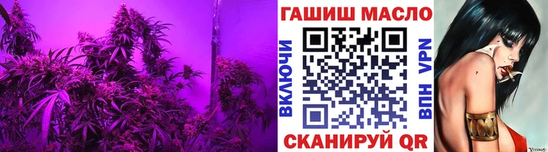 сайты даркнета состав  где найти наркотики  Палласовка  ТГК вейп  blacksprut как зайти 